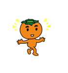 柿太郎（個別スタンプ：22）