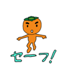 柿太郎（個別スタンプ：31）