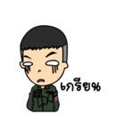 Bomb phanu（個別スタンプ：15）