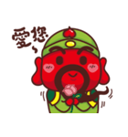 Emperor Guan Yu（個別スタンプ：1）