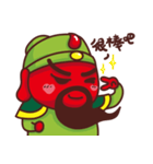 Emperor Guan Yu（個別スタンプ：5）