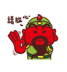 Emperor Guan Yu（個別スタンプ：7）