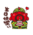 Emperor Guan Yu（個別スタンプ：9）