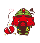 Emperor Guan Yu（個別スタンプ：12）