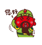 Emperor Guan Yu（個別スタンプ：13）