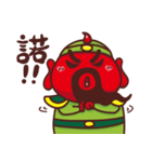 Emperor Guan Yu（個別スタンプ：14）