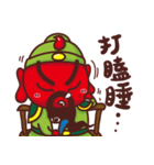 Emperor Guan Yu（個別スタンプ：18）