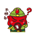 Emperor Guan Yu（個別スタンプ：20）