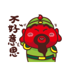 Emperor Guan Yu（個別スタンプ：27）