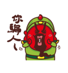 Emperor Guan Yu（個別スタンプ：31）