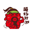 Emperor Guan Yu（個別スタンプ：36）