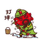 Emperor Guan Yu（個別スタンプ：37）