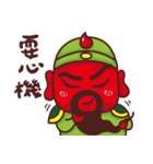 Emperor Guan Yu（個別スタンプ：40）