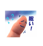 あいの指（個別スタンプ：6）