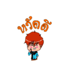 Kaowklong : the little boy（個別スタンプ：1）