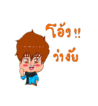 Kaowklong : the little boy（個別スタンプ：2）