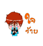 Kaowklong : the little boy（個別スタンプ：3）