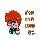 Kaowklong : the little boy（個別スタンプ：9）