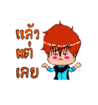 Kaowklong : the little boy（個別スタンプ：14）