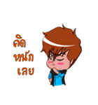 Kaowklong : the little boy（個別スタンプ：17）