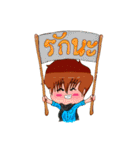 Kaowklong : the little boy（個別スタンプ：22）