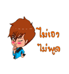 Kaowklong : the little boy（個別スタンプ：23）