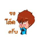 Kaowklong : the little boy（個別スタンプ：24）