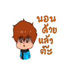 Kaowklong : the little boy（個別スタンプ：38）