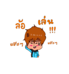 Kaowklong : the little boy（個別スタンプ：40）