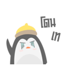 Pebble Penguin（個別スタンプ：2）