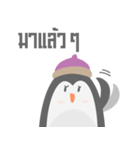 Pebble Penguin（個別スタンプ：17）