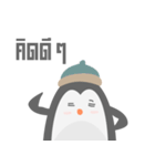 Pebble Penguin（個別スタンプ：35）