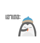 Pebble Penguin（個別スタンプ：37）