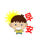 lufubaby（個別スタンプ：1）