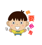 lufubaby（個別スタンプ：5）