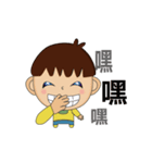 lufubaby（個別スタンプ：10）