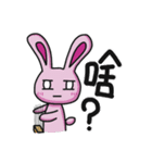 Sassy pink bunny ＆ Hu-Lu cat（個別スタンプ：11）