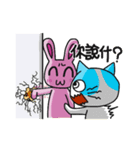 Sassy pink bunny ＆ Hu-Lu cat（個別スタンプ：32）