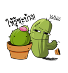 Arun and Yong (cactus lovers)（個別スタンプ：31）