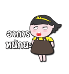 N'Mind Gossip Girl（個別スタンプ：12）