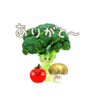 動く☆ゆるカワお野菜さん（個別スタンプ：4）