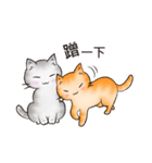 The 3+1 Cute Cat: Love and Peace（個別スタンプ：2）