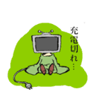 テレビと呼ばないで（個別スタンプ：14）