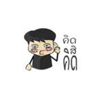 Mr.Mamao（個別スタンプ：31）