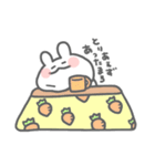 冬だ！うさぎだ！（個別スタンプ：11）