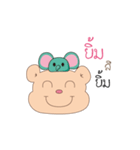 Mungmhee uanuan（個別スタンプ：26）