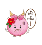 Cute Kijimuna（個別スタンプ：9）