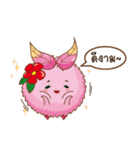 Cute Kijimuna（個別スタンプ：19）