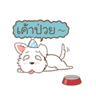 Happy pet By CAH（個別スタンプ：5）