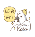 Happy pet By CAH（個別スタンプ：10）